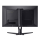 Acer Nitro XV270F5bmiiprzx - 1352673 - zdjęcie 3